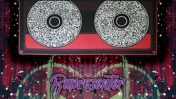 Tittenentertainment – Rapresenter